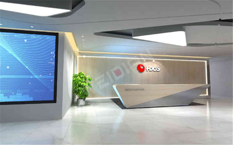 華大集成企業廣州展廳設計公司