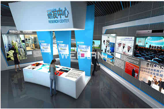 揚子江藥業(yè)集團廣州企業(yè)展廳設(shè)計