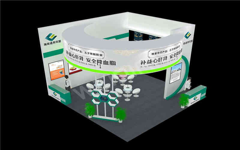 海南通用同盟藥業(yè)醫(yī)藥展廣州展臺(tái)設(shè)計(jì)搭建 海南通用同盟藥業(yè)醫(yī)藥展廣州展臺(tái)設(shè)計(jì)搭建