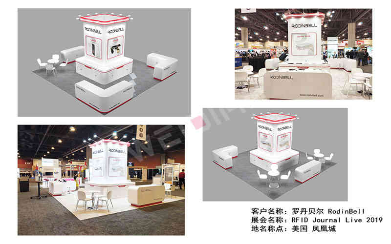  維點展覽設計公司助力多家企業美國展覽設計搭建