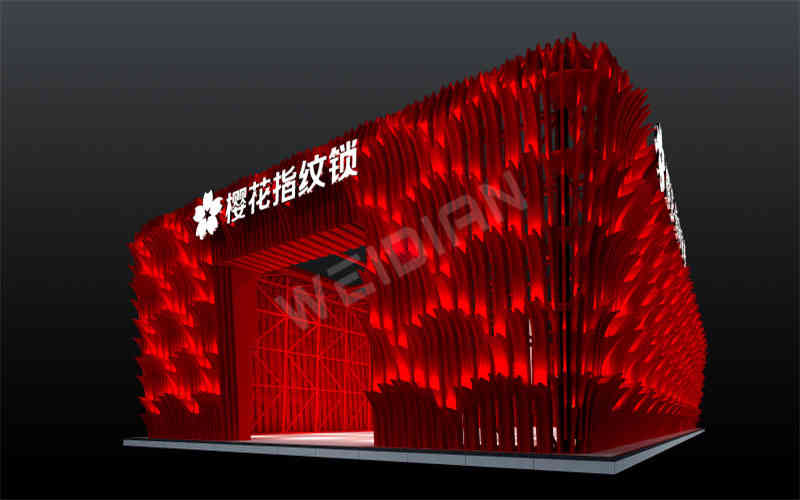 櫻花鎖業(yè)建博會(huì)展覽廣州展臺(tái)設(shè)計(jì)搭建