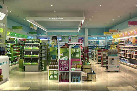 廣州展廳設計公司海王星辰終端形象藥店裝修設計