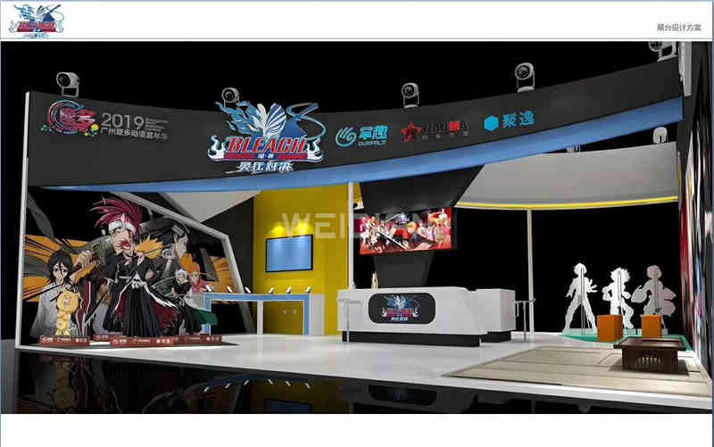 廣州展臺設(shè)計公司搭建展臺裝修國際動漫游戲展覽會CCG EXPO展會設(shè)計搭建 廣州展臺設(shè)計公司搭建展臺裝修國際動漫游戲展覽會CCG EXPO展會設(shè)計搭建