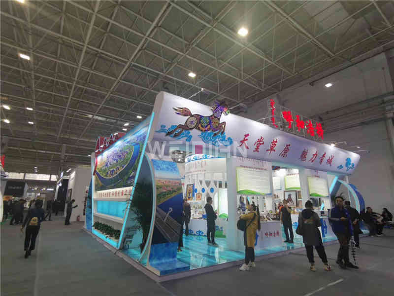 廣州國(guó)際旅游展覽會(huì)GITF展會(huì)設(shè)計(jì)搭建,呼和浩特廣州展位設(shè)計(jì)搭建