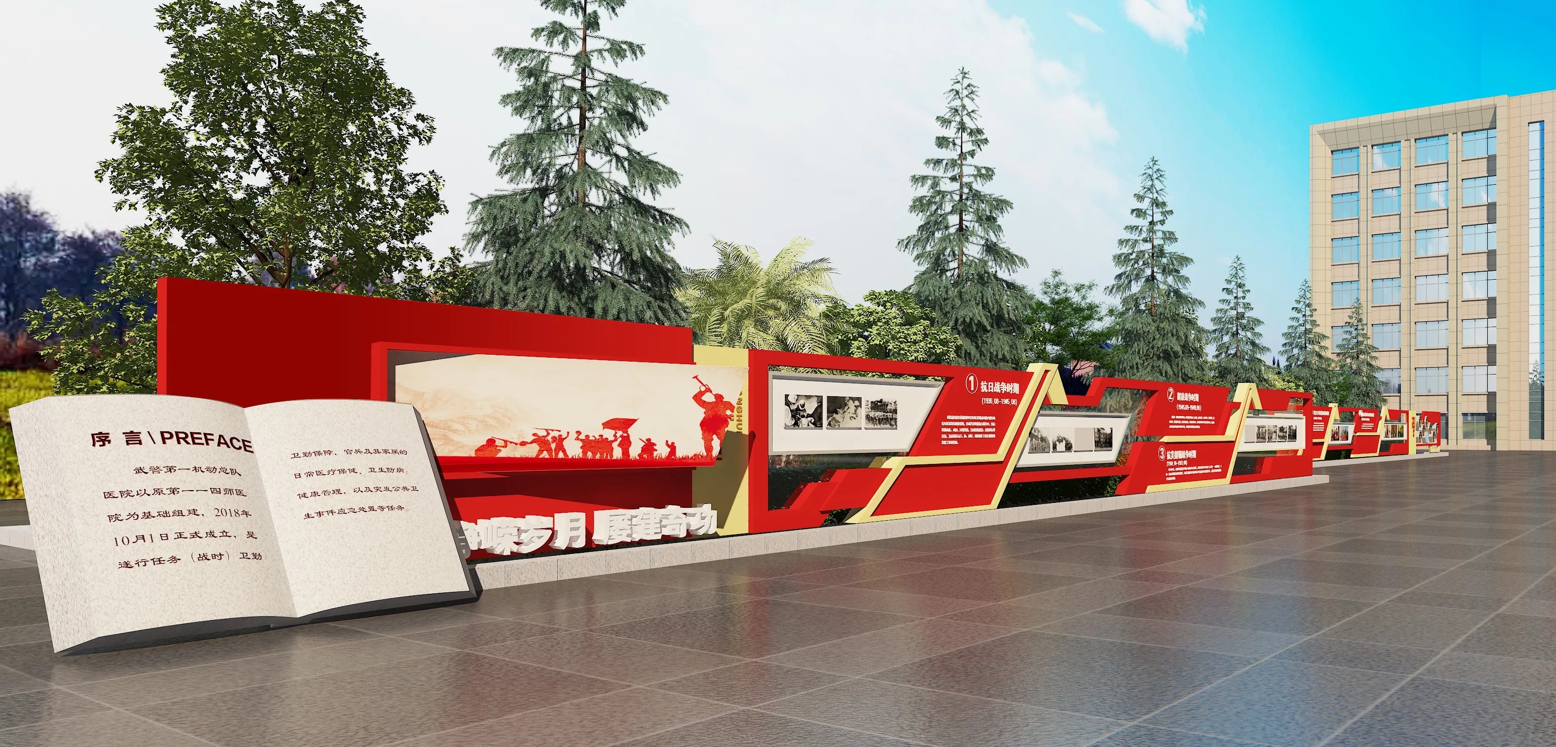 廣東黨建文化宣傳欄設(shè)計(jì)、廣東黨建宣傳欄制作、廣東法治社區(qū)策劃、廣東黨建文化長廊設(shè)計(jì)、廣東黨建文化墻設(shè)計(jì)（一）