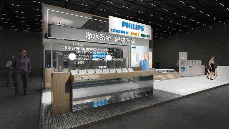 上海中興派能科技有限公司參展澳大利亞墨爾本會展中心展覽設計展臺搭建2