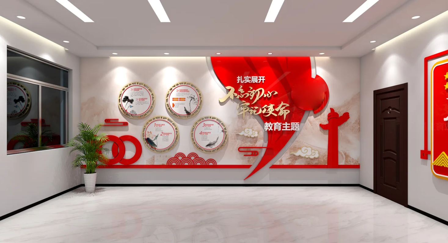 廣東肇慶企業(yè)黨建文化展廳設(shè)計(jì)，廣東企業(yè)黨建文化展館設(shè)計(jì)、廣東企業(yè)黨建文化建設(shè)（一）