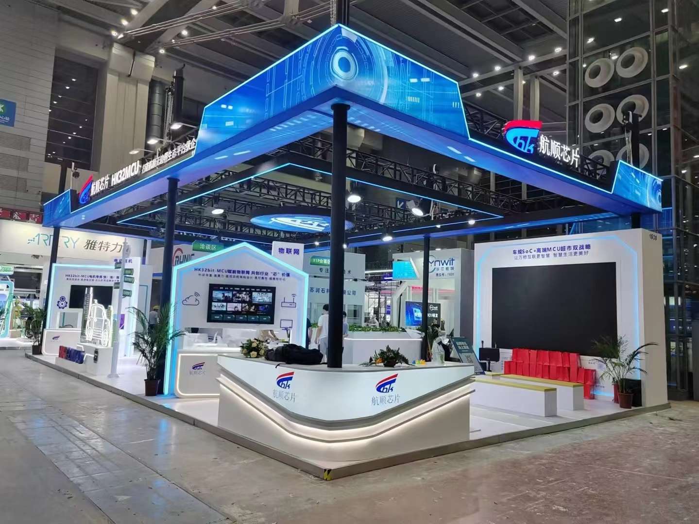 清遠(yuǎn)企業(yè)展廳設(shè)計(jì)公司裝修航順芯片展廳