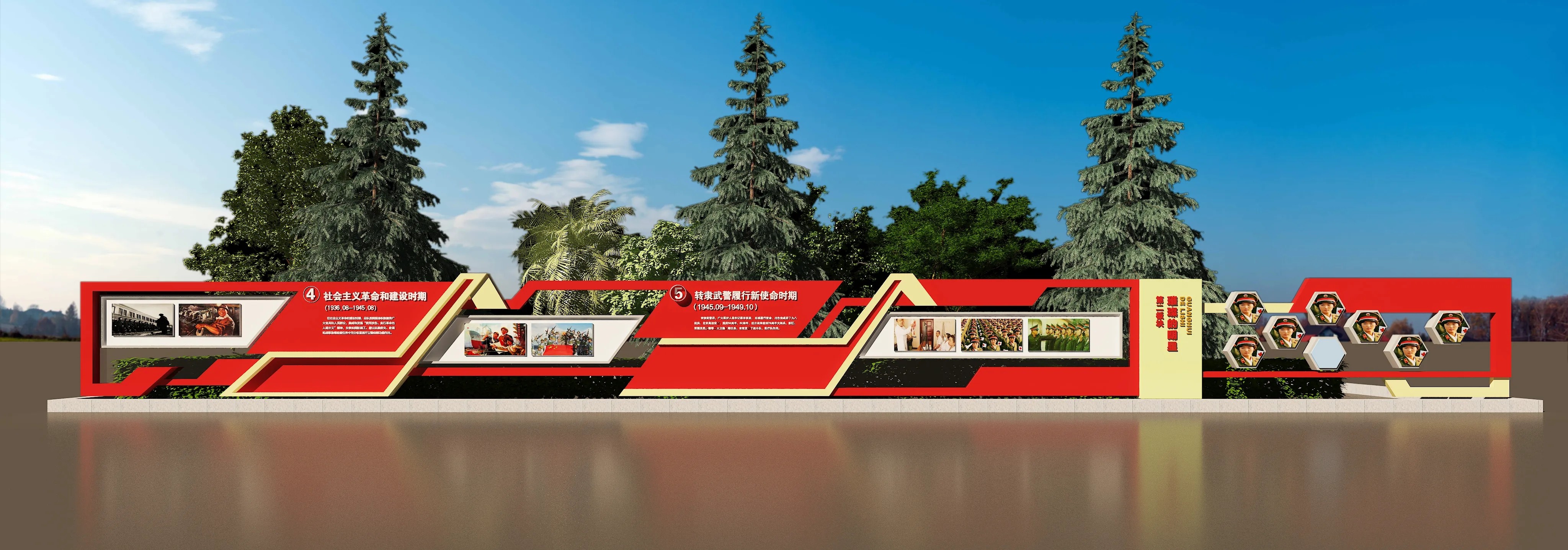 廣東黨建文化宣傳欄設(shè)計(jì)、廣東黨建宣傳欄制作、廣東法治社區(qū)策劃、廣東黨建文化長廊設(shè)計(jì)、廣東黨建文化墻設(shè)計(jì)（一）