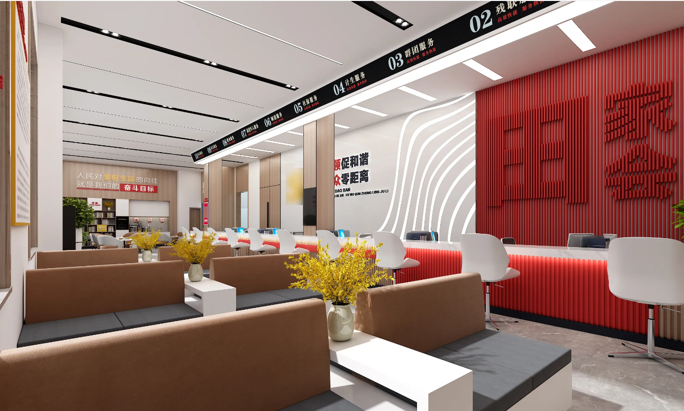 廣州黨群服務(wù)中心、黨建活動室設(shè)計(jì)、黨建服務(wù)中心、黨群社區(qū)服務(wù)中心