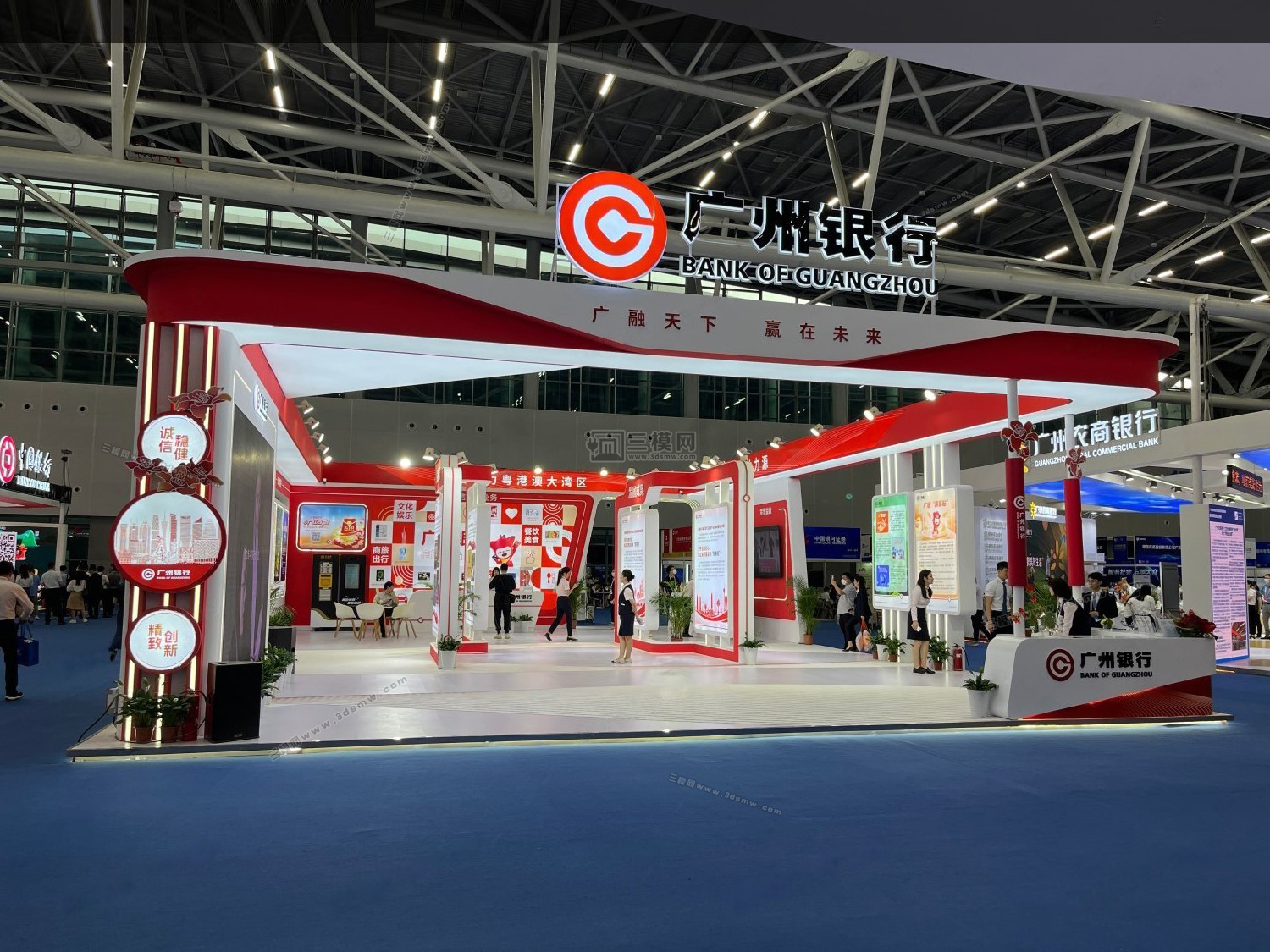 展覽會展臺設(shè)計搭建 展位制作工廠展廳裝修設(shè)計活動策劃公司