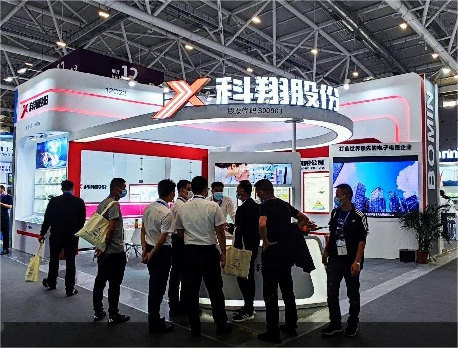 廣州廣交會(huì)展位裝修設(shè)計(jì)展臺(tái)布展搭建展覽會(huì)展中心制作公司 廣州廣交會(huì)展位裝修設(shè)計(jì)展臺(tái)布展搭建展覽會(huì)展中心制作公司