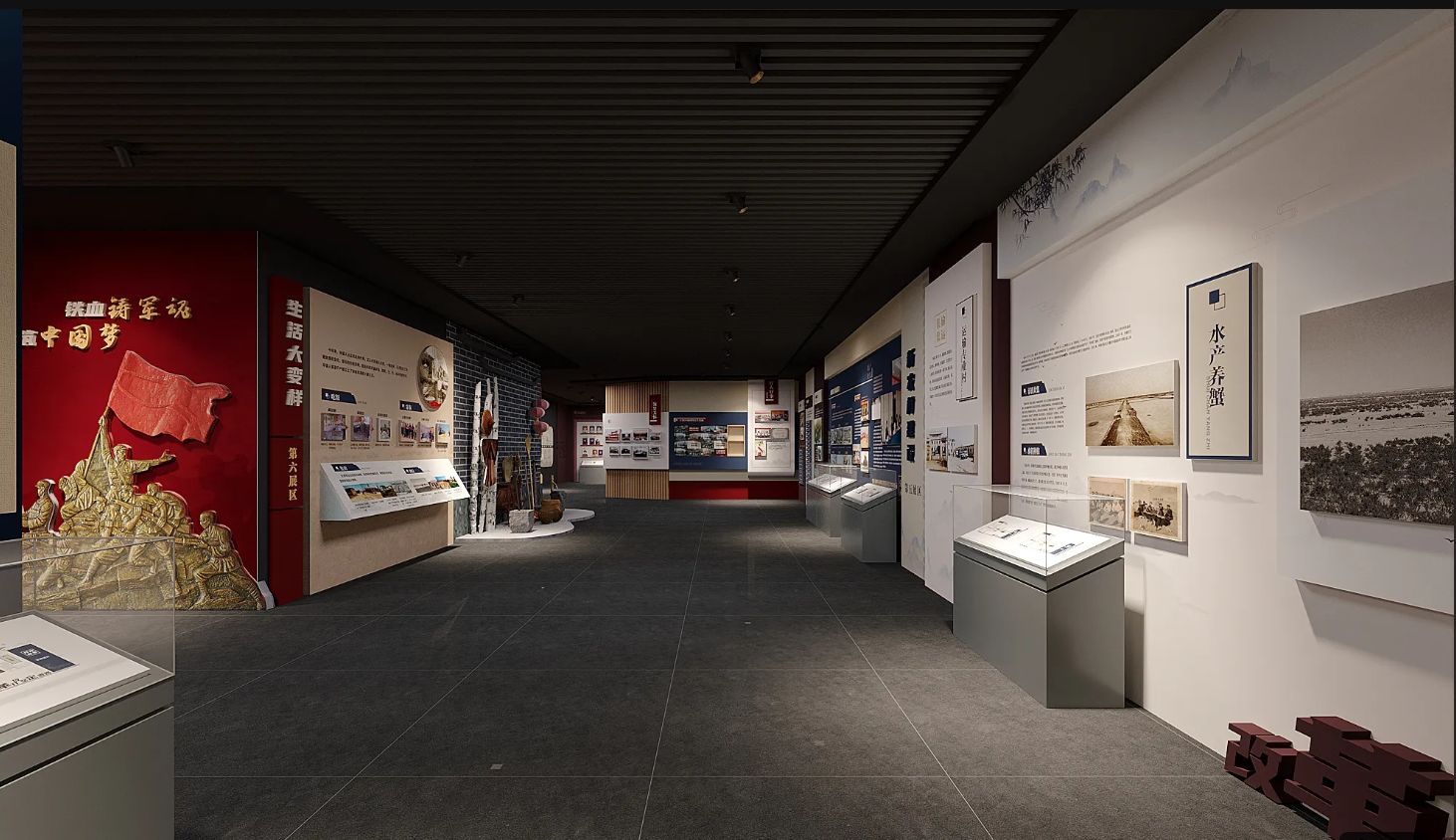 廣東振興鄉村展館設計、廣東振興鄉村村史館設計、廣東振興鄉村文化館、廣東民俗文化館設計（三）