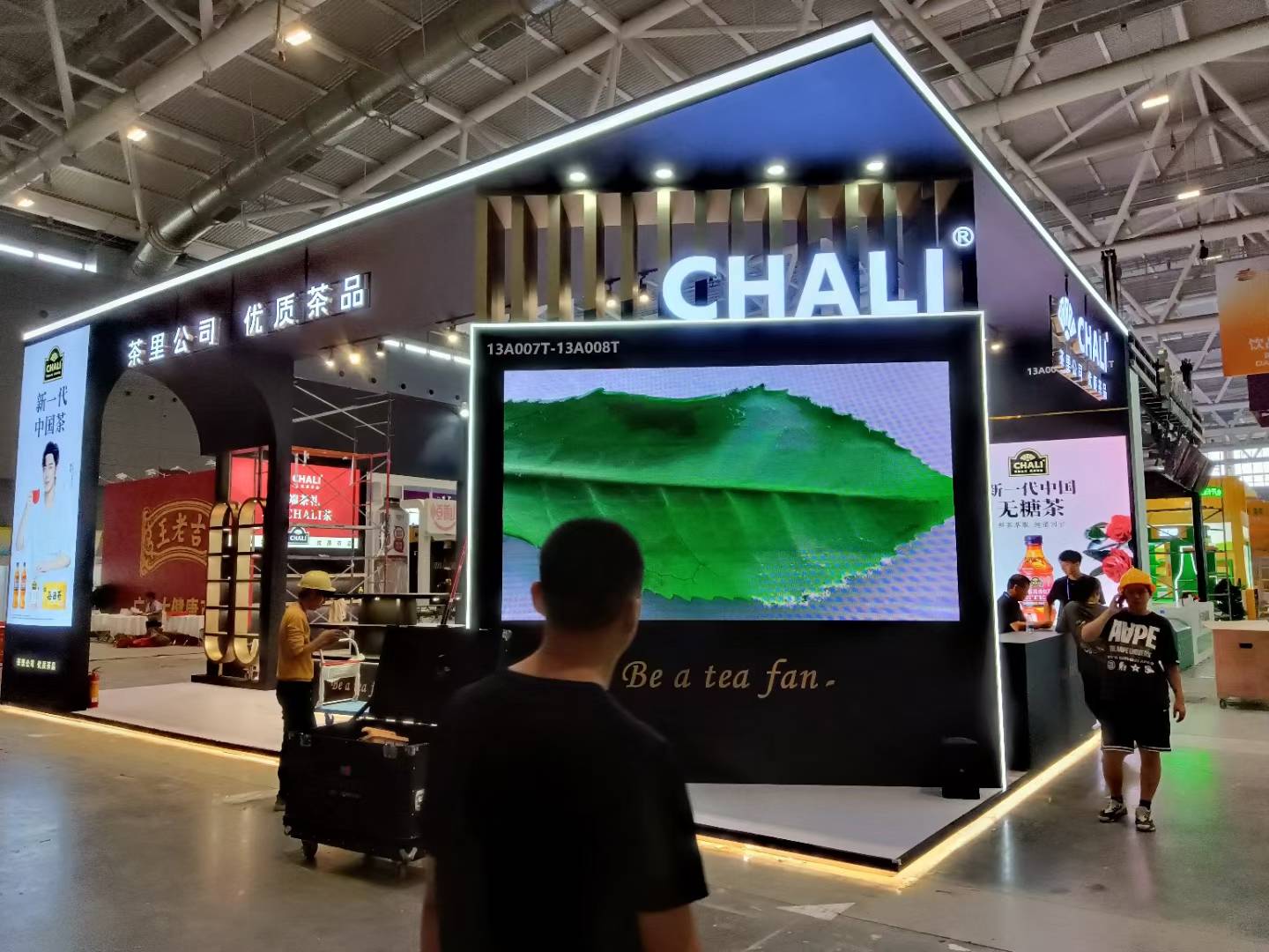 廣州展會(huì)展臺(tái)搭建公司布展糖酒會(huì)