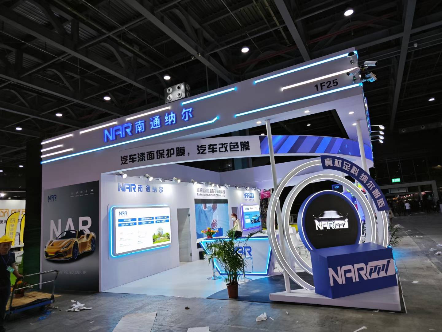天津展覽設(shè)計(jì)公司搭建南通納爾汽配展