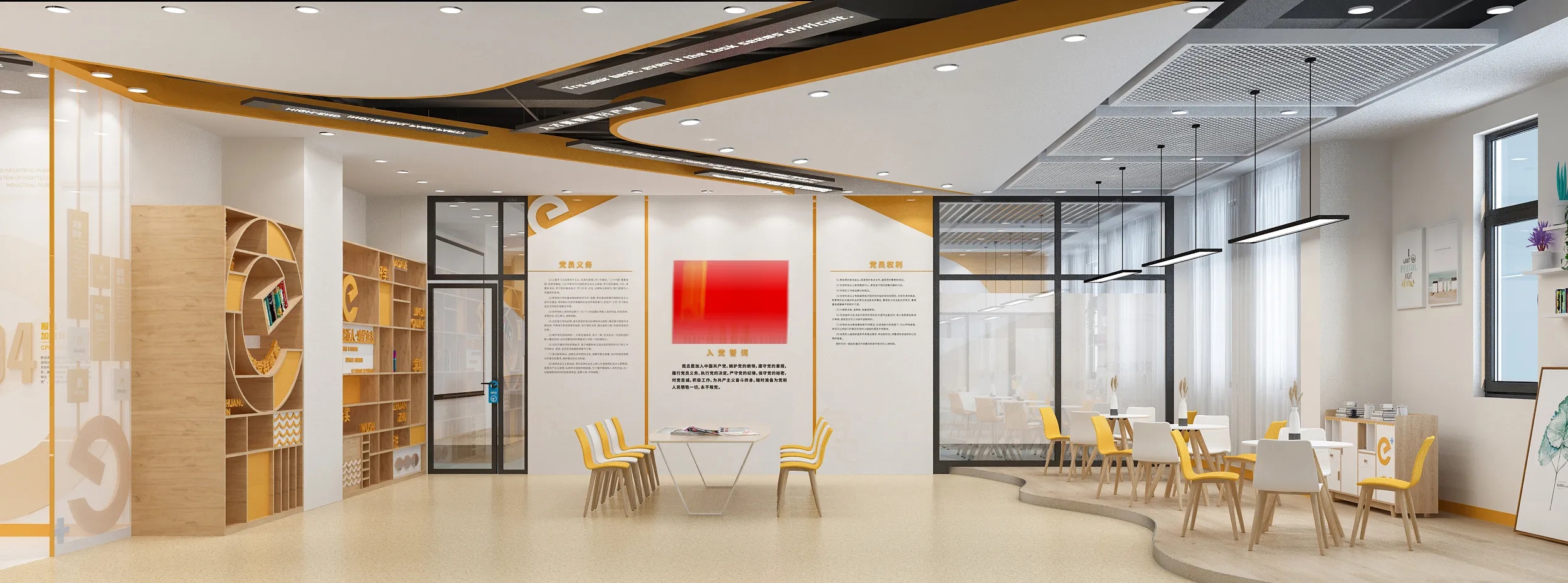 深圳黨建文化建設，黨建文化設計，黨建文化制作