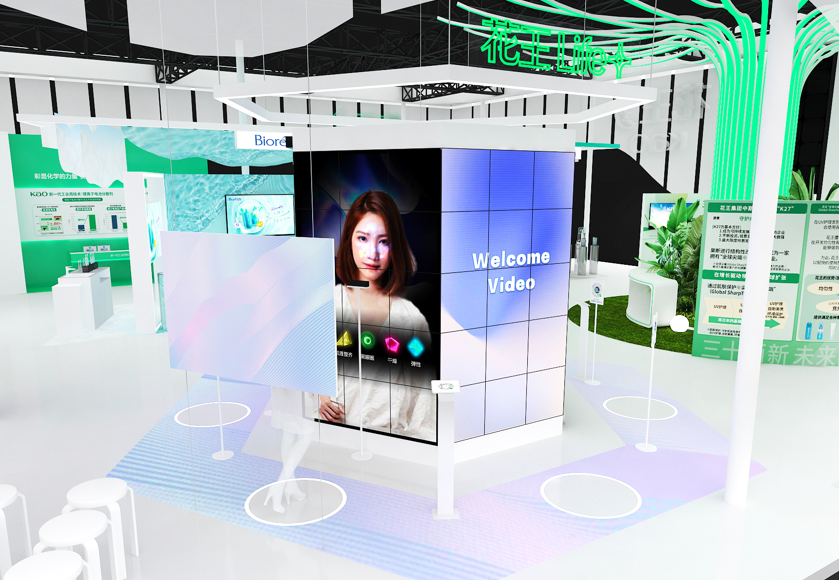 杭州會展設計搭建公司領你看2023進博會最具有創意00家企業展臺(花王展臺)4