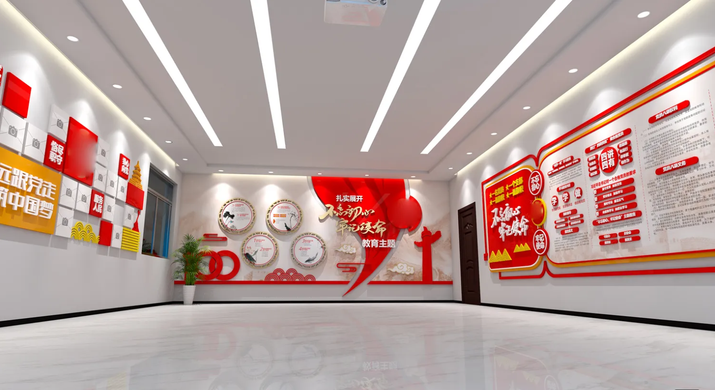 廣東肇慶企業(yè)黨建文化展廳設(shè)計(jì)，廣東企業(yè)黨建文化展館設(shè)計(jì)、廣東企業(yè)黨建文化建設(shè)（一）